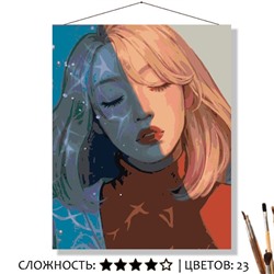 «ПОГРУЖЕНИЕ»