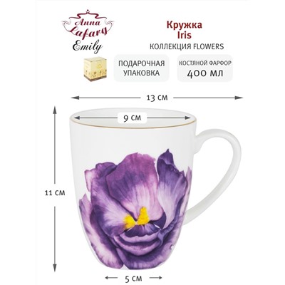 Кружка, 400 мл, фарфор F, белая, с золотистым кантом, Ирис, Flowers, 59122