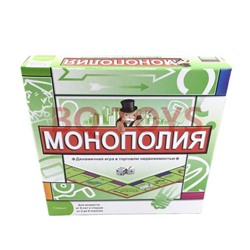 Монополия