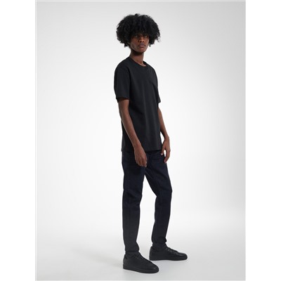 Jeans im Slim-Fit