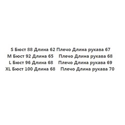 Повседневная спортивная футболка