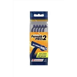Gillette, Permatik Pro 2 10 Lu