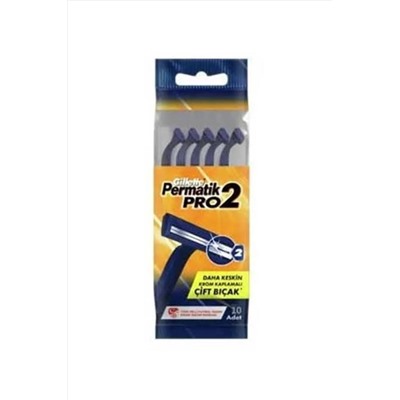 Gillette, Permatik Pro 2 10 Lu