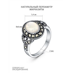 Серьги из чернёного серебра с натуральным перламутром и марказитами 925 пробы HE0244-MP-LK