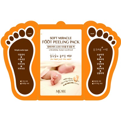 MJCARE SOFT FOOT PACK Маска-носочки для ног 2*15мл