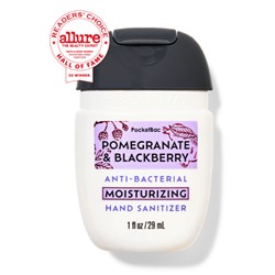Pomegranate & Blackberry