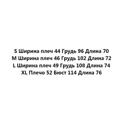 Футболка для пар из хлопка с лазерным принтом и буквами GUES*S ОРИГИНАЛ!