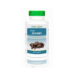 Капсулы с Черным Галангалом (Kaempferia parviflora) Herbal One