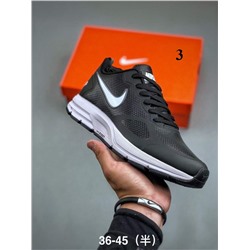 Кроссовки Nik*e Zoom PEGASUS 26X