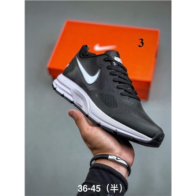 Кроссовки Nik*e Zoom PEGASUS 26X