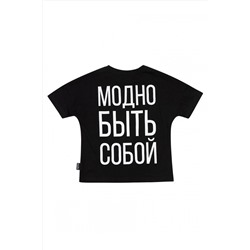 Футболка BODO-S #694387