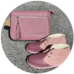 Ab. Zapatos 4535 FLIEDER+Pelle Ab.Zapatos VIGA (1170)