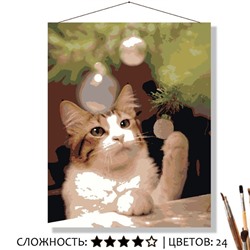 «ИНТЕРЕСНОЕ»