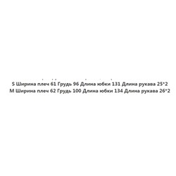 Легкое платье  Massim*o Dutti ОРИГИНАЛ!