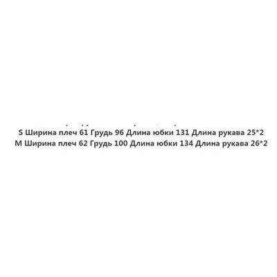 Легкое платье  Massim*o Dutti ОРИГИНАЛ!