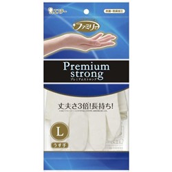 Перчатки ST FAMILY Premium Long резиновые из нитрильного каучука ультратонкие  для бытовых нужд размер L 1 пара