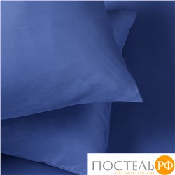 Набор наволочек 50х70 - 2шт. "Моноспейс" темно-синий
