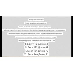 Мужской жилет    MICHAEL KOR*S ОРИГИНАЛ!