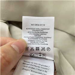 Женский жилет без рукавов  My Jeweller*y