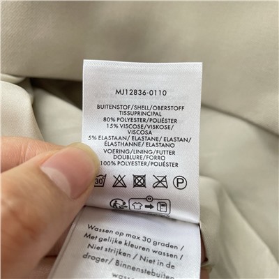 Женский жилет без рукавов  My Jeweller*y