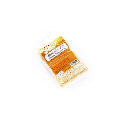 Спа-мыло «Куркума+мёд» в натуральной люффе  85 гр  / Turmeric+Honey spa soap  85 gr