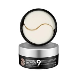 Hyaluron Dark Benone Peptide9 Ampoule Eye Patch
