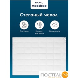 MedSleep NUBI Одеяло 200х210, 1пр, микровол/мкфайбер.