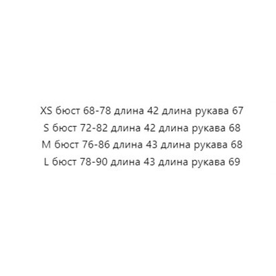 Укороченный кардиган на молнии с воротником - поло Tomm*y Jeans