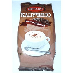 Капучино шоколадный Aristocrat