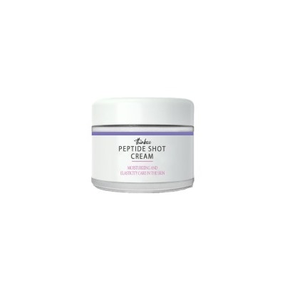★SALE★ Peptide Shot Cream