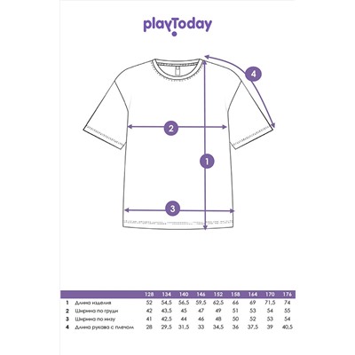 Футболка PLAYTODAY, 1121314