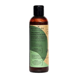 Тонер для лица "Calm expert toner", укрепляющий