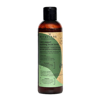 Тонер для лица "Calm expert toner", укрепляющий