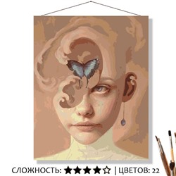 «ЕДИНЕНИЕ»