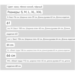 Мужской джемпер   RALPH LAURE*N ОРИГИНАЛ!