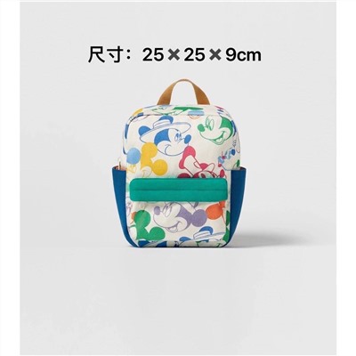 Детский рюкзак ZAR*A