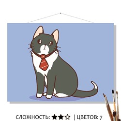 «СТУДЕНТ»