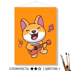 «АКУСТИКА»