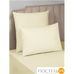 SleepiX ИСТИ желт К-т наволочек 50x70-2, 2пр., микромодал/поливискоза