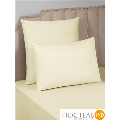 SleepiX ИСТИ желт К-т наволочек 50x70-2, 2пр., микромодал/поливискоза