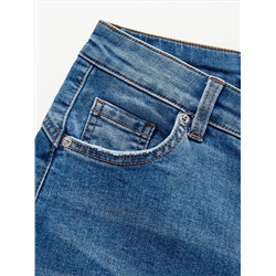 Push-up-Jeans im Slim-Fit