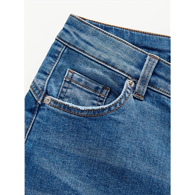 Push-up-Jeans im Slim-Fit