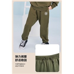 Детский спортивный костюм, утепленный 🔘Convers*e