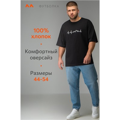 Мужская футболка оверсайз Happyfox