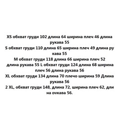 Толстовка с капюшоном H&M