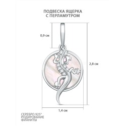 Подвеска из серебра с перламутром и фианитами родированная - Ящерка П-2660-Р