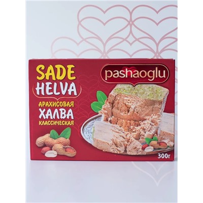 Халва арахисовая классическая "Pashaoglu" 300 г 1/20, шт