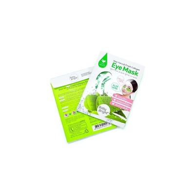 Коллагеновые маски-дольки для кожи вокруг глаз с алое вера от Baby Bright 2.5 гр / Baby Bright Aloe Vera & Fresh Collage Eye Mask 2.5g