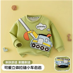 Свитшот для мальчиков