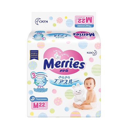 KAO Подгузники для детей MERRIES размер М 6-11кг, 22 шт., мини-пак